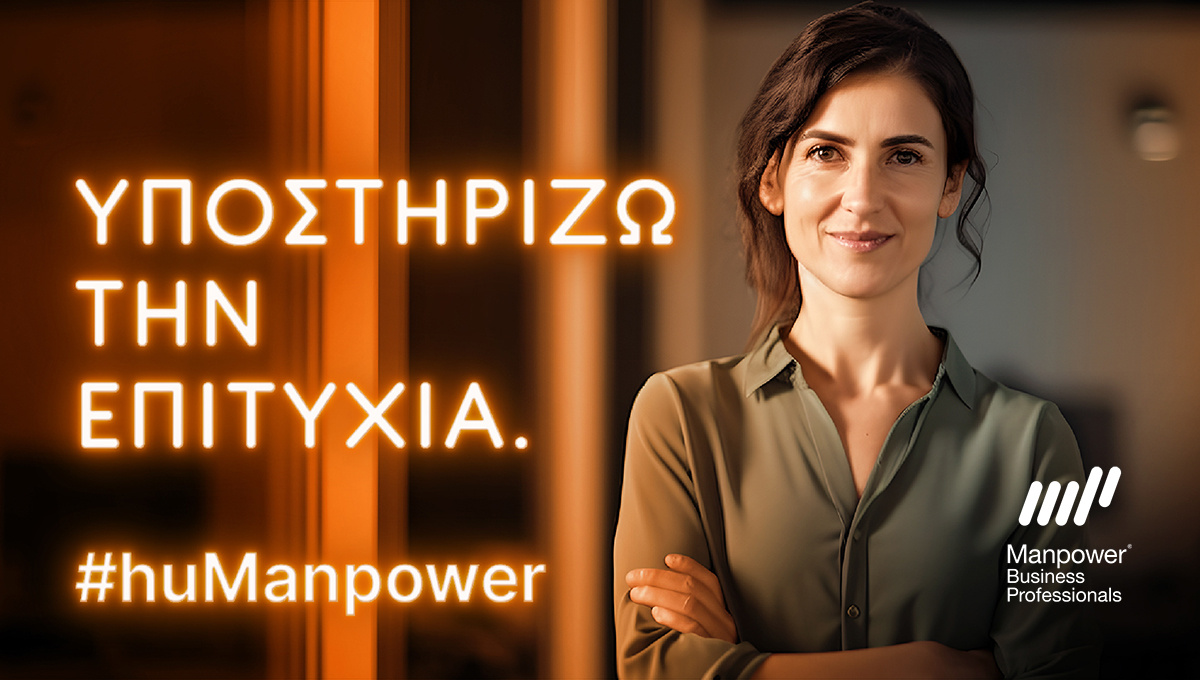 Manpower_Landing_Sector_Tab_1200x680-Admin-1