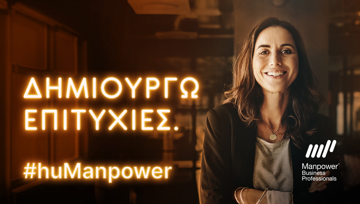 Manpower_Landing_Sector_Tab_1200x680-Finance-1